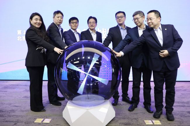亚洲精品国偷自产在线99热