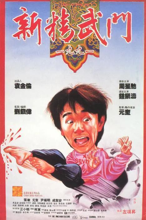国内久久精品视频